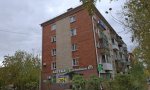 Фотография объекта