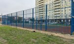 Фотография объекта