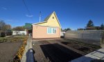 Фотография объекта