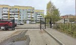 Фотография объекта