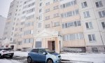 Фотография объекта