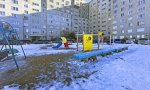 Фотография объекта