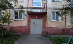 Фотография объекта