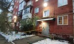 Фотография объекта