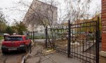 Фотография объекта