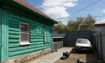 Фотография объекта