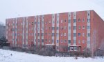 Фотография объекта