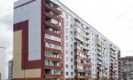 Фотография объекта