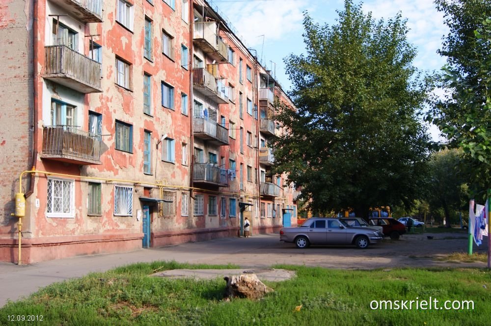 12 комсомольская омск. Улица Комсомольский городок Омск. Комсомольский городок 4 Омск. Комсомольский городок 3а Омск расселение. Комсомольский городок 21 Омск.