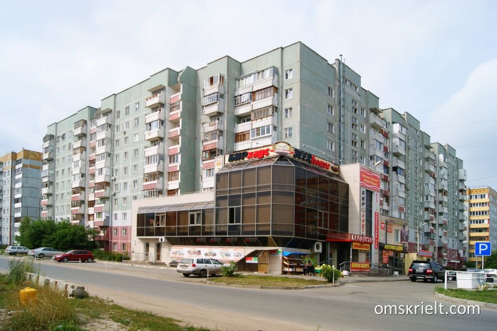 крупской 42б пермь. коломна улица крупской дом 7. крупская 7 корпус 1. крупской д 7. улица крупской москва.