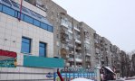 Фотография объекта