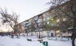 Фотография объекта