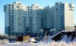 Фотография объекта