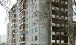 Фотография объекта