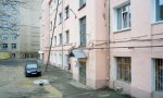 Фотография объекта