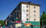 Фотография объекта