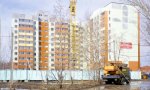 Фотография объекта
