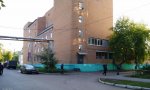 Фотография объекта