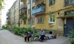 Фотография объекта