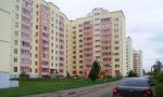 Фотография объекта