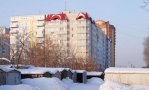 Фотография объекта